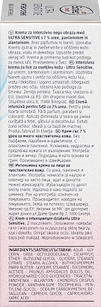 Ultra szenzitív intenzív arckrém, igénybevett és érzékeny bőrre Balea med