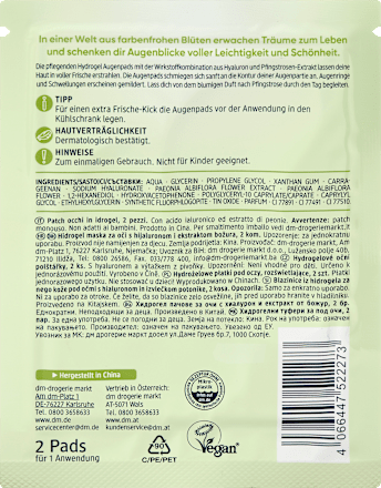 Augenpads Pfingstrose (1 Paar) Balea