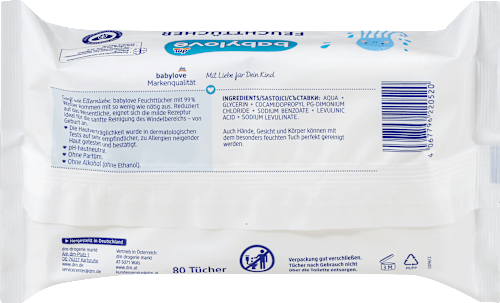 Влажни кърпи с 99% вода babylove