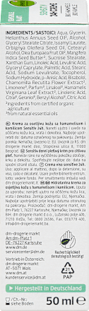 Gesichtscreme Sensitive 24h Bio Hamamelis & Bio-Kamille alverde NATURKOSMETIK