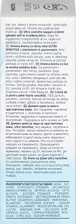 ULTRA SENSITIVE dnevna krema za lice Balea med