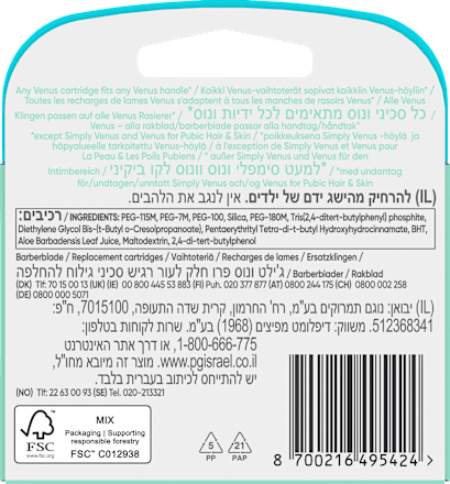 Rasierklingen Pro Smooth Sensitive  Gillette Venus