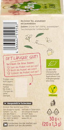 Био зелен чай с жасмин, 20 пакетчета dmBio