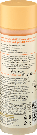 Baby Pflegelotion 2 Phasen HALLOHEBAMME