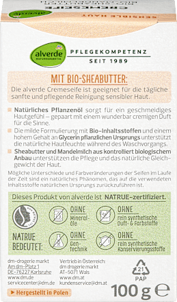 Săpun solid cu unt de shea bio și lapte de migdale alverde NATURKOSMETIK