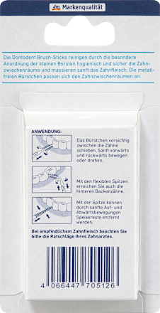 Дентални стикове, безметални Dontodent