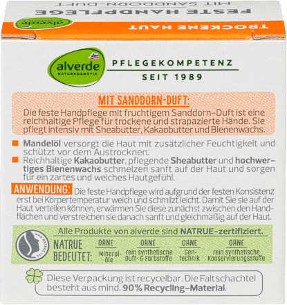 alverde NATURKOSMETIK Trda krema za roke z vonjem rakitovca, 25 g | dm.si