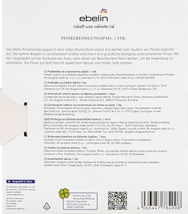 Pinselreinigungspad Let Your Dreams Blossom ebelin