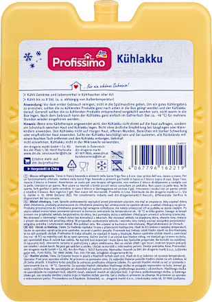 Hladilni vložek, več različic Profissimo