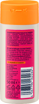 Gel de duș cu nucă de cocos Cancun Balea