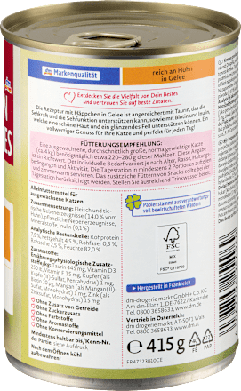 Xрана за котки с пилешко месо в желе DEIN BESTES