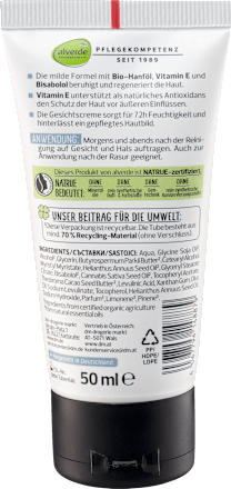 Sensitive Nature krema za lice  alverde NATURKOSMETIK MEN