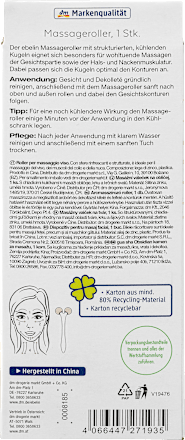 Hello Minimalism Massageroller ebelin