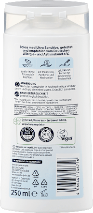 Balzam za lase ULTRA SENSITIVE Balea med