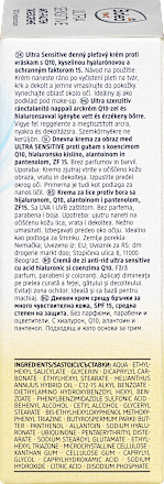 denní pleťový krém proti vráskám Ultra Sensitive Balea med