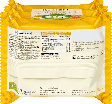 Био оризови вафли с мед dmBio