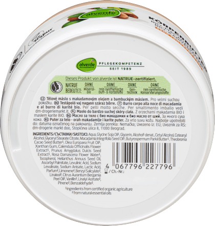 Unt de corp cu nucă de macadamia și unt de shea alverde NATURKOSMETIK