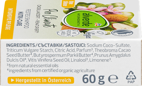 Твърд шампоан за коса Nutri-Care alverde NATURKOSMETIK
