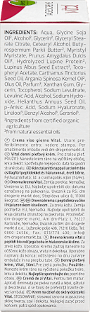 Cremă de zi cu peptide și lupin alverde NATURKOSMETIK