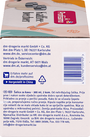 Kaffeebecher, creme Profissimo