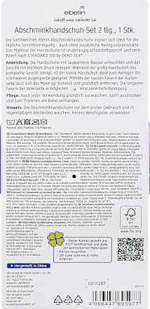 Abschminkhandschuh-Set 2tlg Midnight Glow ebelin