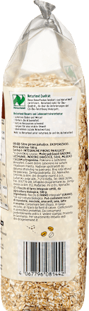 Био ядки от спелта, фини dmBio