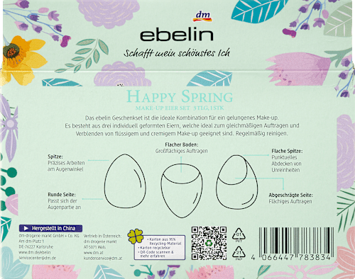 Комплект блендер за грим Happy spring to you ebelin