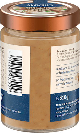 Erdnussbutter Creamy ALLOS