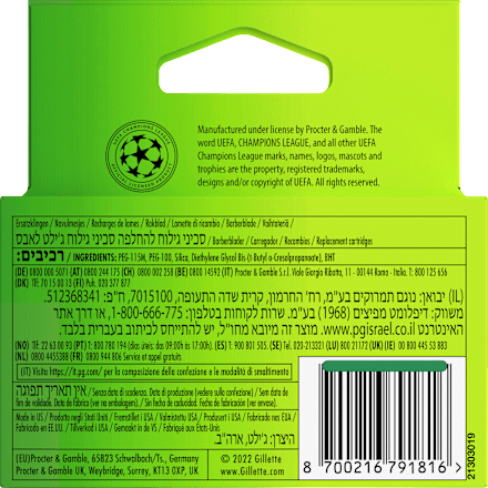 Rasierklingen, Labs  Gillette