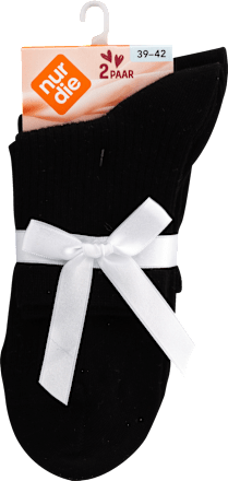 Kurzsocken Modal schwarz, Gr. 39 – 42 (2 Paar) nur die