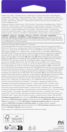 Rasierer Extra Smooth Swirl Gillette Venus