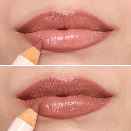 Lippenstift Creamy Nudes 050 Happy Hazelnut CATRICE