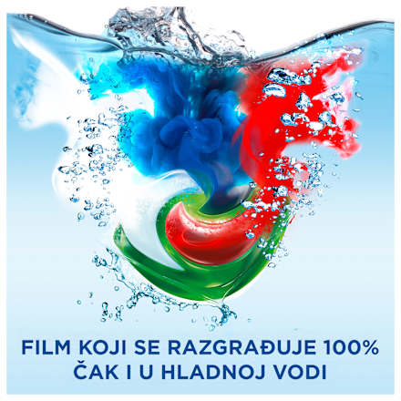 +EXTRA CLEAN POWER  kapsule za pranje veša, All in One  ARIEL