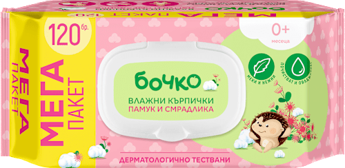 Влажни бебешки кърпи Памук и Смрадлика бочко