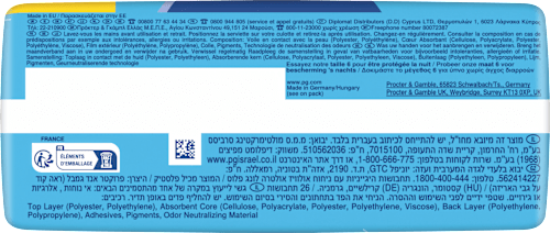 Binden Ultra Day 3 Long Plus Big Pack always