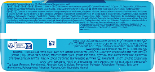 Binden Ultra Days 1 Normal  always