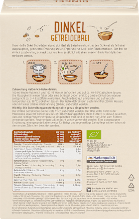 Зърнена каша от спелта 5м+ dmBio