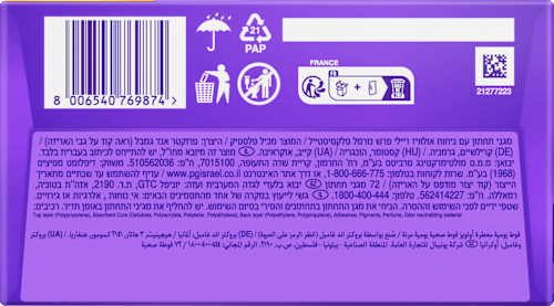 Slipeinlagen Daily Fresh Normal Flexistyle Giga Pack always