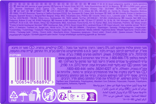 Slipeinlagen Daily Protect Long ohne Duft Big Pack always