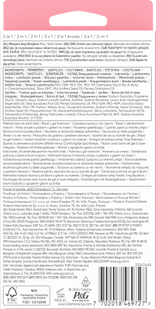 Rasierer, Comfortglide Spa Breeze Starterset Gillette Venus