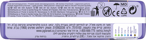 discreet Einlagen Inkontinenz Ultimate Nacht  always