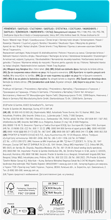 Rasierer, Smooth Starterset Gillette Venus