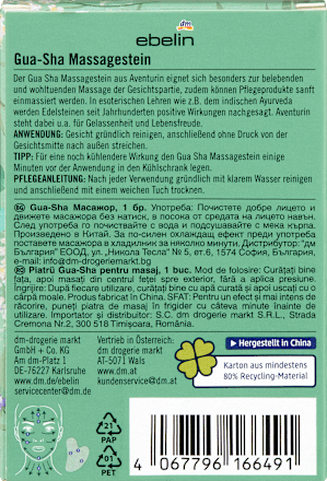 Gua Sha Ruheoase ebelin