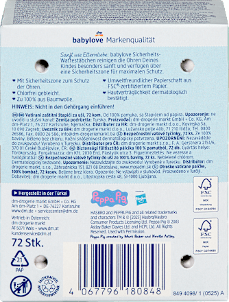 Памучни клечки за уши, различни цветове/мотиви babylove