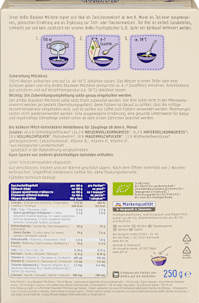 Био млечно-зърнена каша с боровинки, 6+м, dmBio