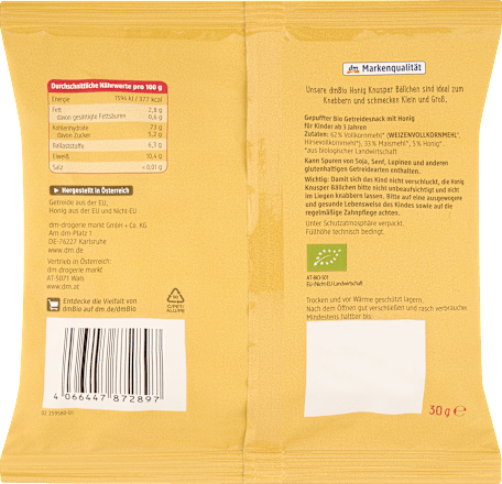 Био снакс с мед и хрупкави топчета, +3 години dmBio