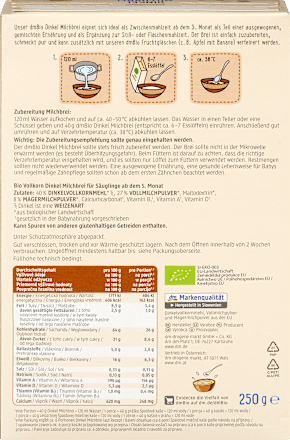 Млечна каша със спелта dmBio