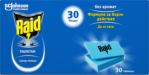 Таблетки за електрически изпарител Raid