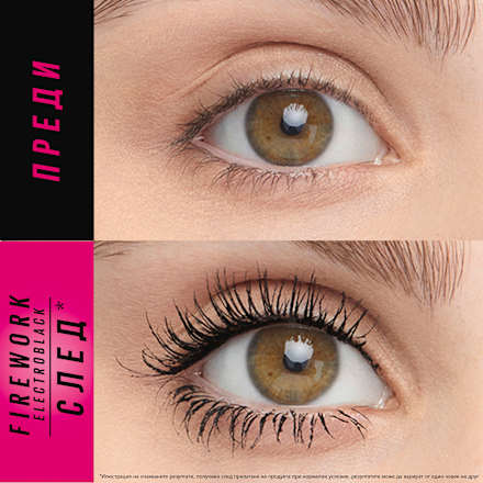 Спирала Firework Electro Black MAYBELLINE NEW YORK