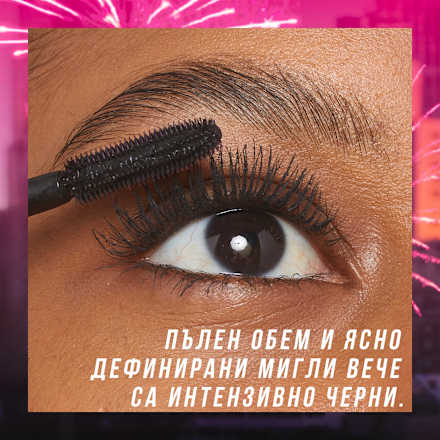 Спирала Firework Electro Black MAYBELLINE NEW YORK
